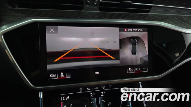 Audi A6 45 TFSI Premium