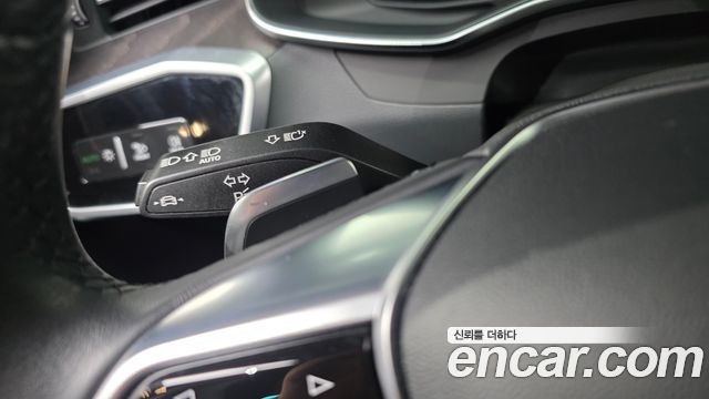 Audi A6 45 TFSI Premium
