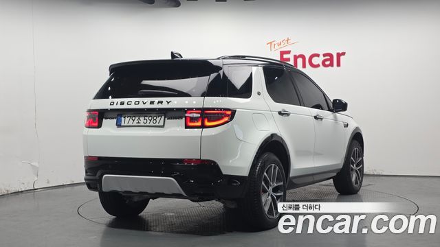 Land Rover Discovery Sport P250 Dynamic SE
