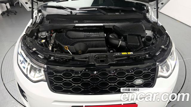 Land Rover Discovery Sport P250 Dynamic SE
