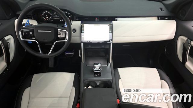 Land Rover Discovery Sport P250 Dynamic SE
