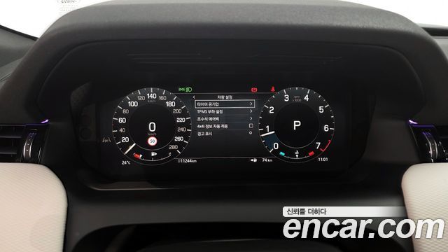 Land Rover Discovery Sport P250 Dynamic SE
