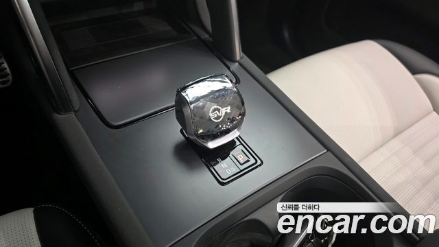 Land Rover Discovery Sport P250 Dynamic SE