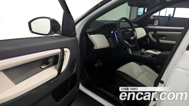Land Rover Discovery Sport P250 Dynamic SE
