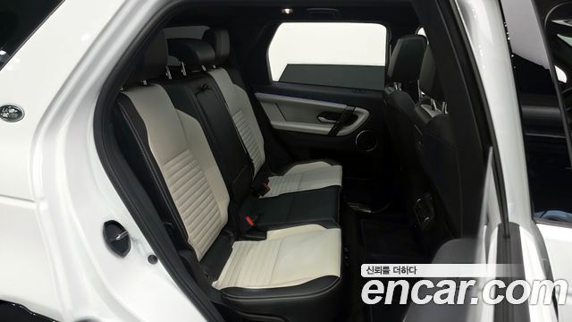 Land Rover Discovery Sport P250 Dynamic SE