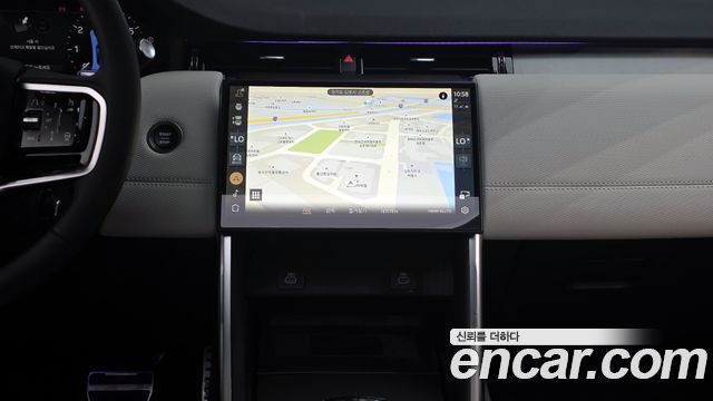 Land Rover Discovery Sport P250 Dynamic SE