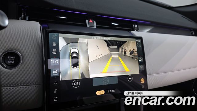 Land Rover Discovery Sport P250 Dynamic SE