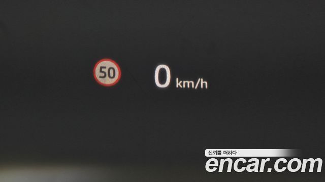 Land Rover Discovery Sport P250 Dynamic SE