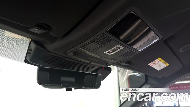Land Rover Discovery Sport P250 Dynamic SE