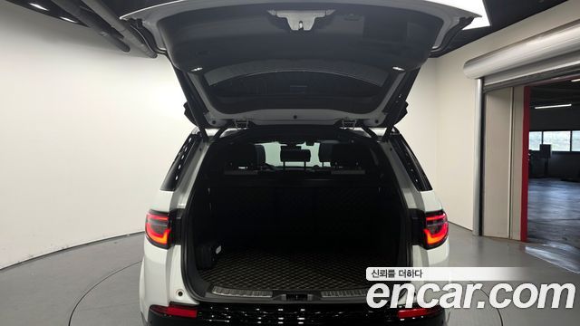 Land Rover Discovery Sport P250 Dynamic SE