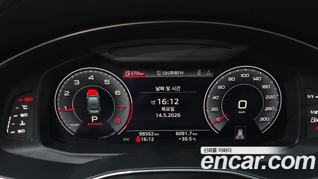 Audi A6 45 TFSI Premium