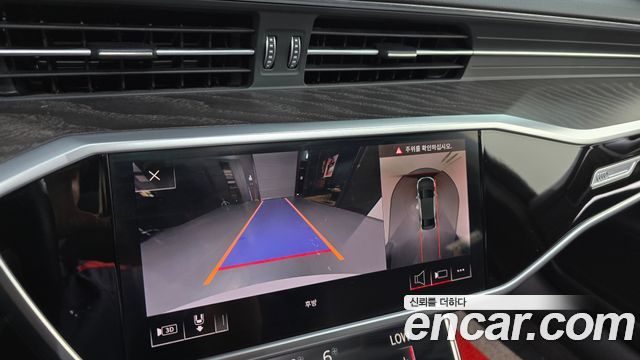 Audi A6 45 TFSI Premium