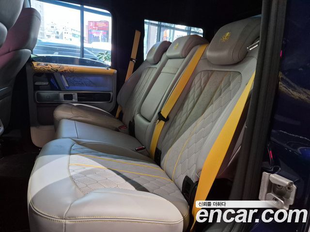 Mercedes-Benz G-Class AMG G63