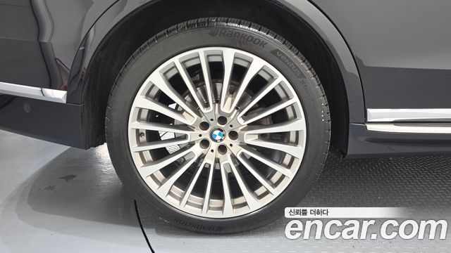 BMW X7 xDrive 30d Design Pure Excellent 7-Seater