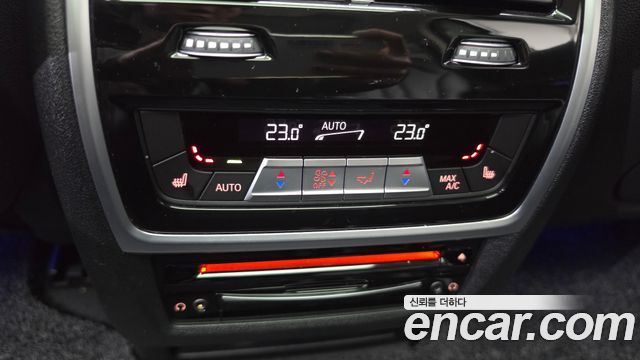 BMW X7 xDrive 30d Design Pure Excellent 7-Seater
