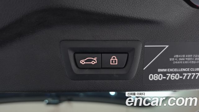 BMW X7 xDrive 30d Design Pure Excellent 7-Seater
