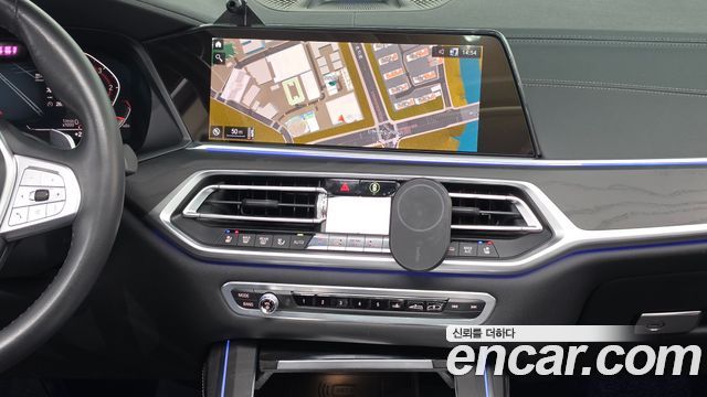 BMW X7 xDrive 30d Design Pure Excellent 7-Seater