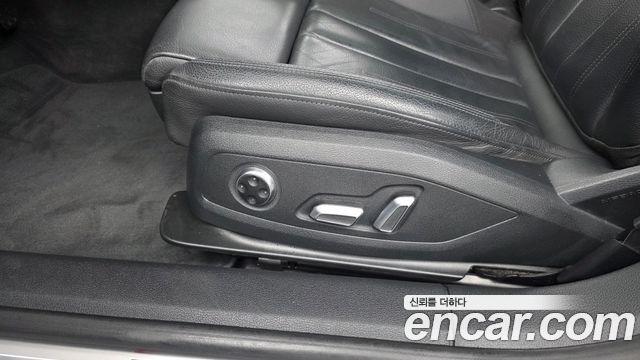 Audi A5 45 TFSI Quattro Premium Sportback