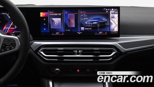 BMW i4 eDrive40 M Sports Pro