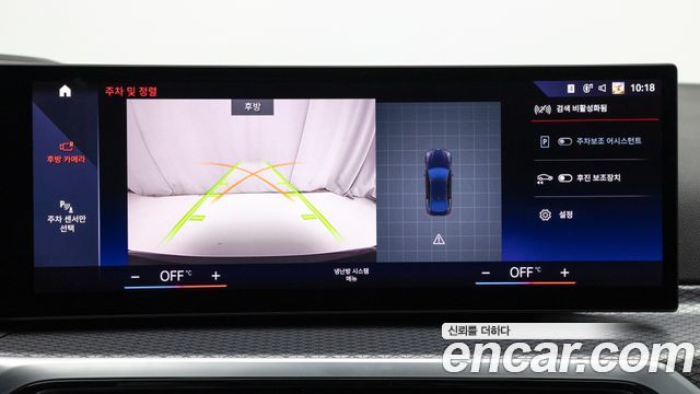 BMW i4 eDrive40 M Sports Pro