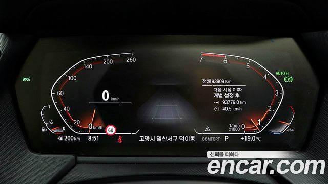BMW 2-Series 220i M Sports