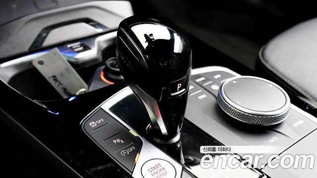BMW 2-Series 220i M Sports