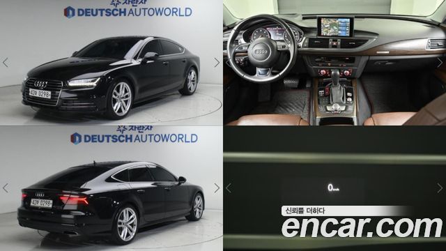 Audi A7 40 TFSI Quattro Premium
