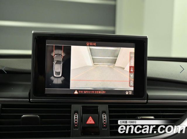 Audi A7 40 TFSI Quattro Premium