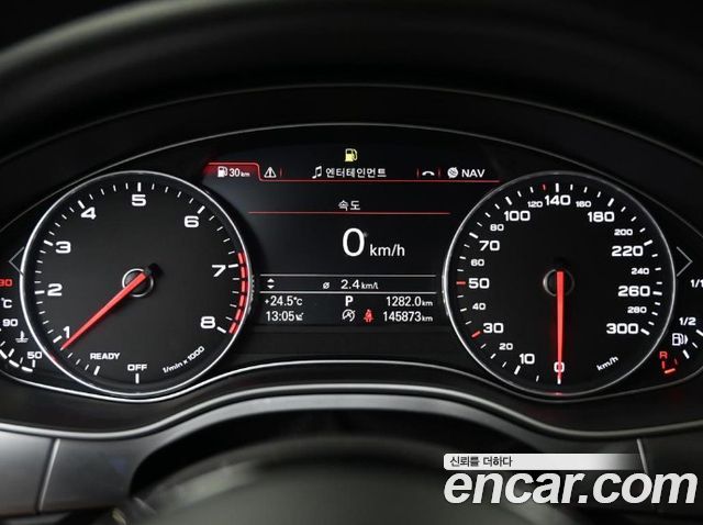 Audi A7 40 TFSI Quattro Premium