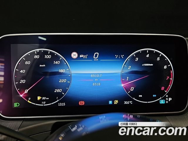 Mercedes-Benz C-Class C300 4MATIC Avantgarde