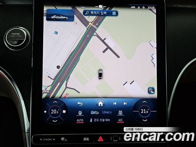 Mercedes-Benz C-Class C300 4MATIC Avantgarde