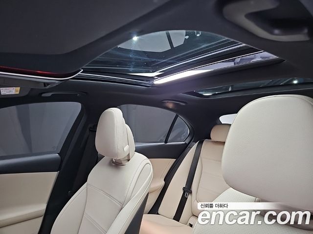 Mercedes-Benz C-Class C300 4MATIC Avantgarde