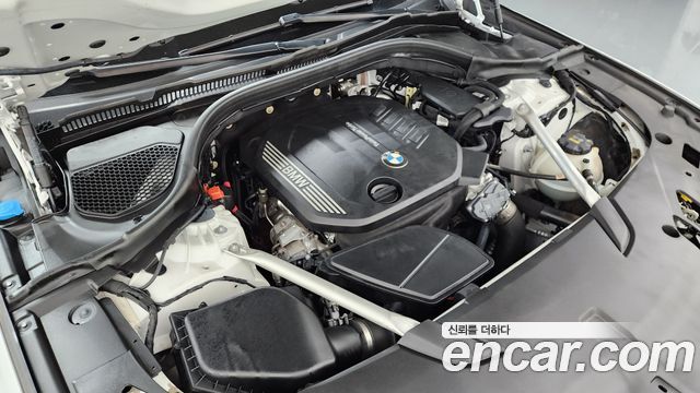BMW Gran Turismo 620d M Sport