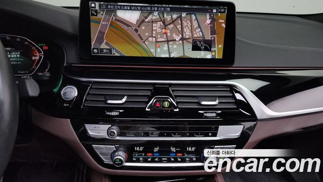 BMW Gran Turismo 620d M Sport