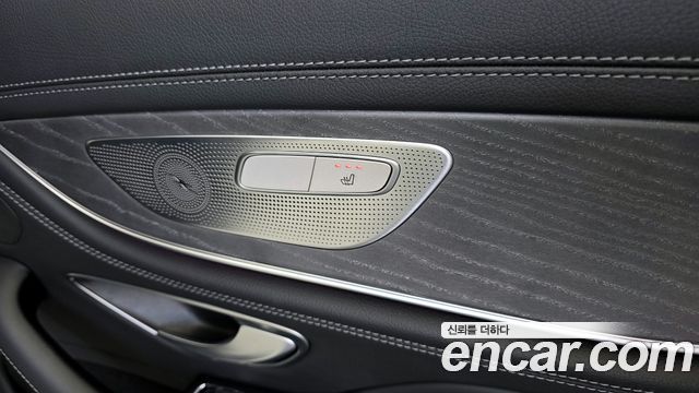 Mercedes-Benz AMG GT 4Door 43 4MATIC+ Dynamic