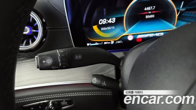 Mercedes-Benz AMG GT 4Door 43 4MATIC+ Dynamic