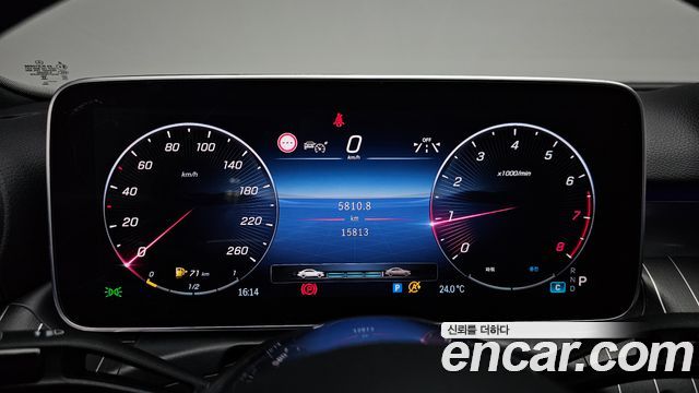 Mercedes-Benz C-Class C300 4MATIC Avantgarde