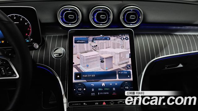 Mercedes-Benz C-Class C300 4MATIC Avantgarde
