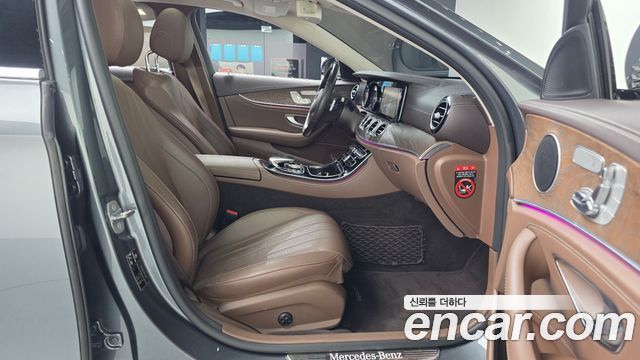 Mercedes-Benz E-Class E220d 4MATIC Exclusive