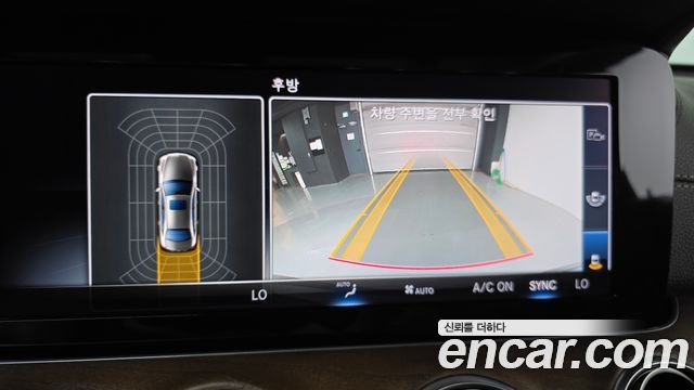 Mercedes-Benz E-Class E220d 4MATIC Exclusive