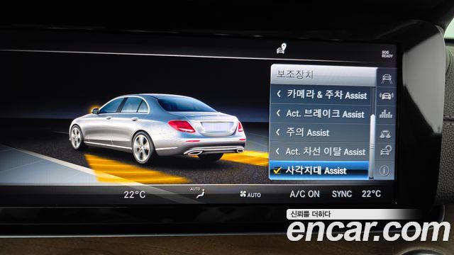 Mercedes-Benz E-Class E220d 4MATIC Exclusive