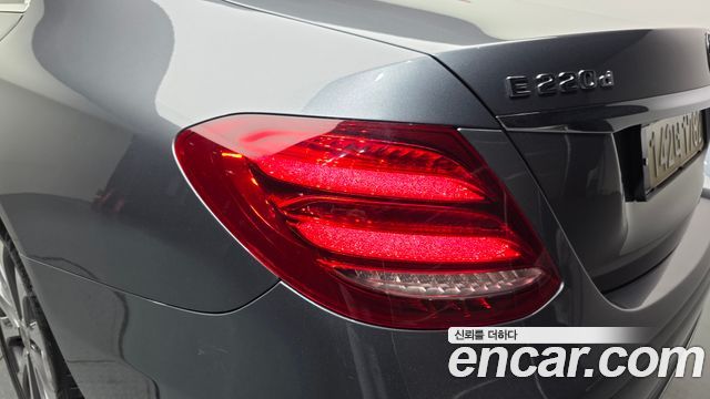 Mercedes-Benz E-Class E220d 4MATIC Exclusive
