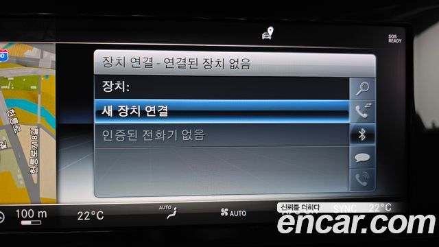 Mercedes-Benz E-Class E220d 4MATIC Exclusive