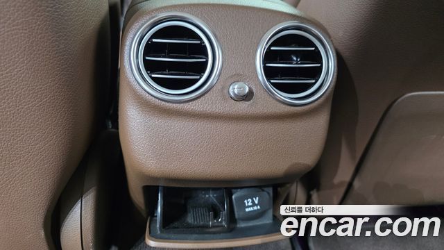 Mercedes-Benz E-Class E220d 4MATIC Exclusive