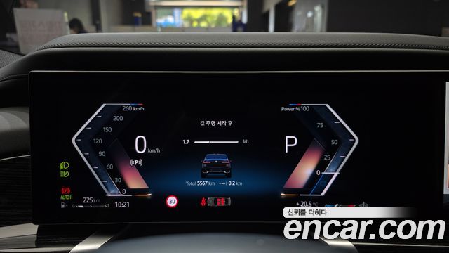 BMW 7-Series 740i xDrive M Sport
