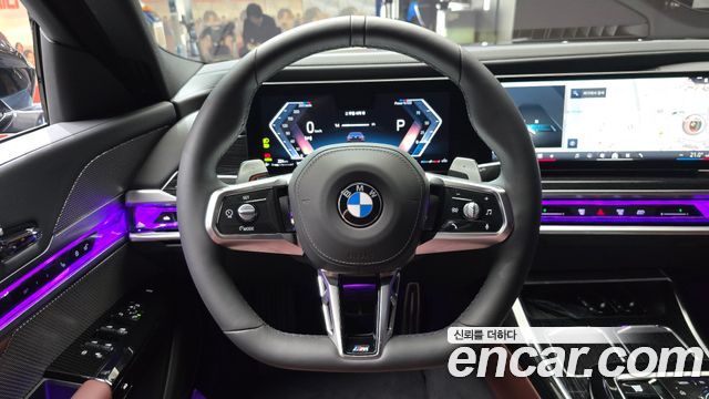 BMW 7-Series 740i xDrive M Sport