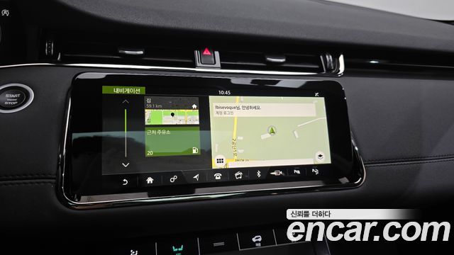 Land Rover Range Rover Evoque D180 R-Dynamic SE