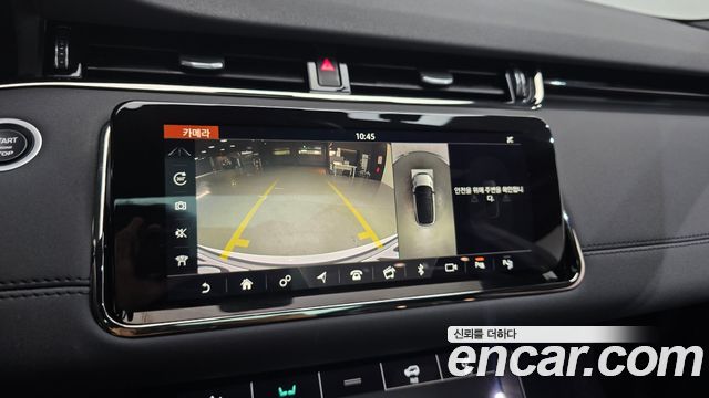 Land Rover Range Rover Evoque D180 R-Dynamic SE