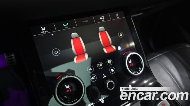 Land Rover Range Rover Evoque D180 R-Dynamic SE