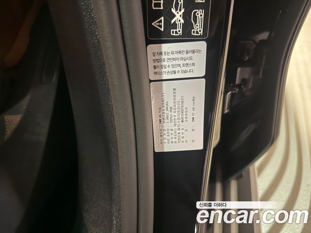 BMW X7 xDrive 40d M Sport 6STR